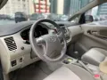 ♾️181K ALL IN♾️2016 Toyota Innova G Diesel Automatic 📲JONNALYN 09695949924-7