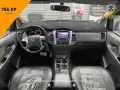 2013 Toyota Innova 2.5 E DLS-1