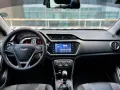 🔥 2021 Chery Tiggo 2 1.5 Automatic Gasoline🤑𝑩𝒆𝒍𝒍𝒂 𝟬𝟵𝟵𝟱 𝟴𝟰𝟮 𝟵𝟲𝟰𝟮-11
