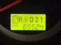 2012 Ford Escape 2.3L XLT AT-22