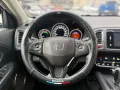 🤝 2015 Honda HRV 1.8 EL Automatic Gas Top of the Line-𝐃𝐡𝐞𝐥 𝐑𝐚𝐳𝐨𝐧-☎️𝟎𝟗𝟔𝟕𝟒𝟑𝟕𝟗𝟕𝟒𝟕-12