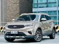 2022 Ford Territory Titanium 1.5 Gas Automatic‼️🔥 PM OR CALL 09121061462 MABY LATIDO📲☎️📩-2