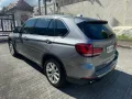 2017 BMW X5 XDrive 30D-4