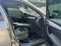 2017 BMW X5 XDrive 30D-8
