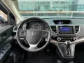 ♾️175K ALL IN DP♾️2016 Honda CRV 2.0 Automatic Gas📲JONNALYN 09695949924-11