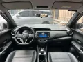 ♾️162K ALL IN DP♾️2023 Nissan Kicks VL E Gas Automatic📲JONNALYN 09695949924-16