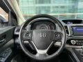 ♾️175K ALL IN DP♾️2016 Honda CRV 2.0 Automatic Gas📲JONNALYN 09695949924-18