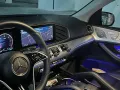 2024 Mercedes-Benz GLE-Class GLE 300d 4Matic  for sale by Verified seller-2