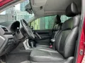 2016 Subaru Forester IP 2.0 Gas Automatic ✅CARL BONNEVIE ☎️ 📲📩09384588779 -17