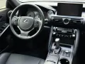 HOT!!!! 2023 Lexus IS300H “Executive” for sale at affordable price!-5