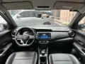2023 Nissan Kicks VL E Gas Automatic ✅📞☎️CALL/TEXT CARL BONNEVIE ☎️ 📩09384588779-3
