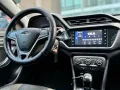 2021 Chery Tiggo 2 1.5 Automatic Gasoline ✅📞☎️CALL/TEXT CARL BONNEVIE ☎️ 📩09384588779-4