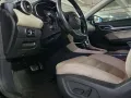 2019 MG 6 Trophy 1.5L AT -21
