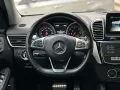 2017 Mercedes-Benz GLE 250d 4Matic 4x4 A/T Diesel ☎️0935 600 3692 JAN RAY DE JESUS-12