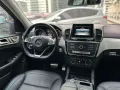 2017 Mercedes-Benz GLE 250d 4Matic 4x4 A/T Diesel ☎️0935 600 3692 JAN RAY DE JESUS-11
