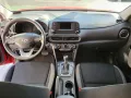 2019 Hyundai Kona 2.0 GLS A/T-10