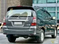 🔥2013 Toyota Innova 2.5 G, A/T, GAS🔥Yours for just 14k/mo‼️📞Yumi Yamagiwa-09164860393-5