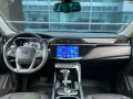 2022 Ford Territory Titanium 1.5 Automatic Gas ☎️Call CARL BONNEVIE🙋🏻‍♂️09384588779-15