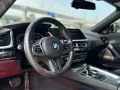 2021 BMW Z4 Msport M40i -12