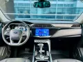 2022 Ford Territory Titanium 1.5 AT Gas 162K ALL-IN CASHOUT‼️🔥 09121061462 MABY LATIDO☎️📩-5
