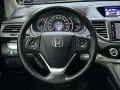 ✅175K ALL IN DP✅2017 Honda CRV 2.0 S Automatic Gas📲JONNALYN 09695949924-17