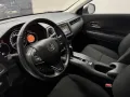 2017 Honda HRV Automatic Gas FRESH-7