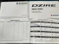  2025 Suzuki Dzire GL 1.2L Gasoline A/T-18