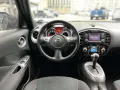 ✅89K ALL IN DP✅2016 Nissan Juke 1.6 CVT Gas Automatic📲JONNALYN 09695949924-8