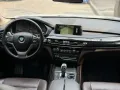 HOT!!!! 2015 BMW X5 3.0D Xdrive for sale at affordable price!-8