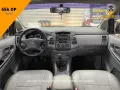2011 Toyota Innova 2.5 E DLS-1