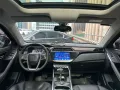 2023 Ford Territory Titanium 1.5 Gas Automatic ☎️ Call CARL BONNEVIE 🙋🏻‍♂️📩09384588779-7