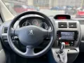 2016 Peugeot Teepee Expert 2.0 Diesel AT Luxury Van ☎️ Call CARL BONNEVIE 🙋🏻‍♂️📩09384588779-4
