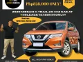 2020 Nissan X-Trail 2.0 4x2 Gas AT ✳️ ALL IN DP 180K ☎️ 📲 09279850198 / JESSEN “Kakotse”MENDOZA 🚘-0