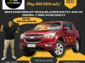 2014 Chevrolet Trailblazer 2.8 LTX 4x2 AT Diesel🚘69k Mileage ☎️ 09279850198  JESSEN MENDOZA-0