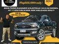 2018 Ford Ranger Wildtrak 4x4 3.2 Dsl AT ☎️ 📲 09279850198 / JESSEN “Kakotse”MENDOZA  🚘🚙-0