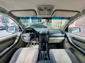 2013 Chevrolet Trailblazer Manual Diesel‼️🔥 09121061462 MABY LATIDO☎️📩-7