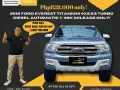 2016 FORD EVEREST TITANIUM 4x2 2.2 Turbo Dsl AT ☎️ 09279850198  JESSEN” Kakotse “MENDOZA  🚘🚙-0