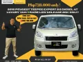 2016 Peugeot Teepee Expert 2.0 Dsl AT Luxury Van ☎️ 09279850198 / JESSEN” Kakotse “MENDOZA -0
