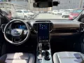 2023 Ford Ranger Wildtrak 4x4 2.0 Bi Turbo Dsl AT ☎️ 09279850198 / JESSEN” Kakotse “MENDOZA -13
