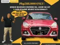 2024 Suzuki Dzire GL AGS 1.2 AT 🔰 ALL IN DP 144K ☎️ 📲 09279850198 / JESSEN “Kakotse”MENDOZA  🚘🚙-0