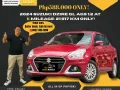 2024 Suzuki Dzire GL AGS 1.2 AT 🔰 ALL IN DP 144K ☎️ 📲 09279850198 / JESSEN “Kakotse”MENDOZA  🚘🚙-12