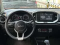 2023 Kia Stonic 1.4 EX Automatic Gasoline ☎️ Call CARL BONNEVIE 🙋🏻‍♂️📩09384588779-18