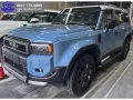 Brand New 2025 Toyota Land Cruiser 250 Prado Diesel Adventure Package Dubai Version LC250-1