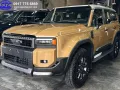 2025 Toyota Land Cruiser 250 Prado Adventure Package (Dubai Version) LC250 LC 250 - Brand New-1