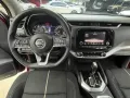 2024 Nissan Terra VE 4X2-12