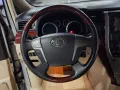 2011 Toyota Alphard 3.5L V6 Gas AT ₱𝟖𝟕𝐊 𝐓𝐎𝐓𝐀𝐋 𝐂𝐀𝐒𝐇𝐎𝐔𝐓-22