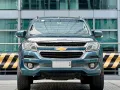 2017 Chevrolet Trailblazer 4x2 LT 2.8 Diesel AT‼️🔥 09121061462 MABY LATIDO☎️📩-0
