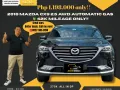 2018 Mazda CX-9 2.5 AWD Automatic Gas  🔰CALL NOW  ☎️09279850198/ JESSEN “KAKOTSE “MENDOZA -1