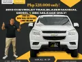 2013 Chevrolet Trailblazer Manual Diesel 🔰CALL NOW!! ☎️ 09279850198 / JESSEN” Kakotse “MENDOZA  🚘-1