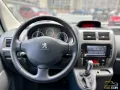 🔥2016 Peugeot Teepee Expert 2.0, A/T, DSL🔥Yours for 20k/mo only ‼️📞Yumi Yamagiwa-09164860393-12